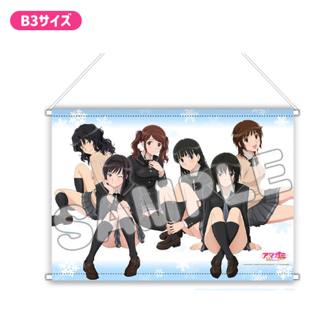 『アマガミSS 15th Anniversary』プレミアムB3タペストリー お座り 集合